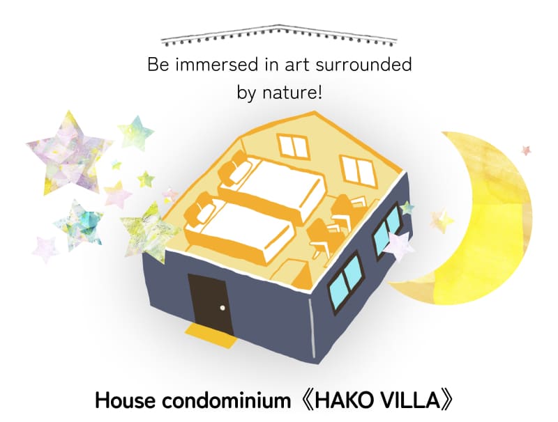 Be immersed in art surrounded by nature! House condominium 'Hako Villa'